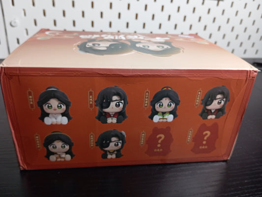 Tian Guan Ci Fu (TGCF) - Heaven Official's Blessing - Mingyue Loulan Serie (GEBRAUCHT)