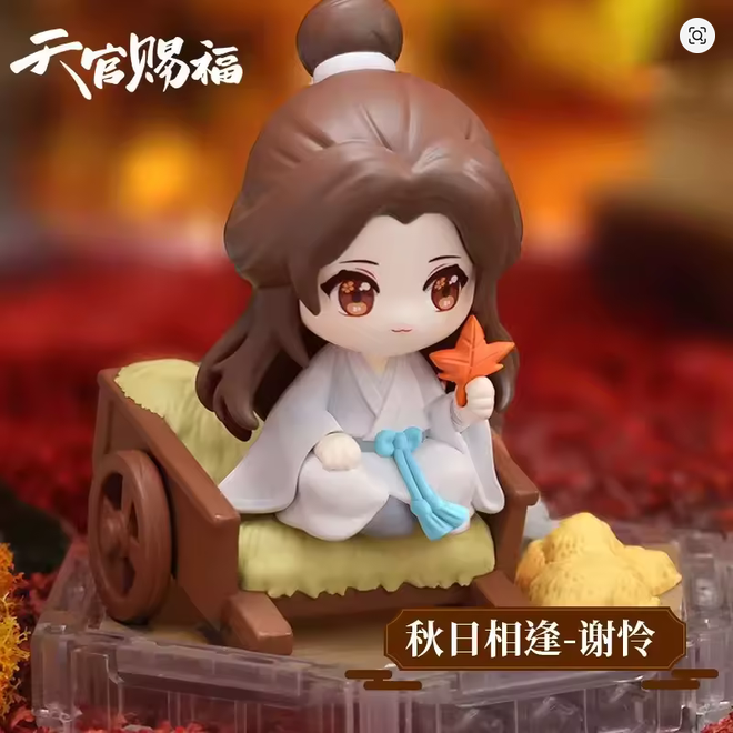 Heaven Officials Blessing Four Seasons Series Xie Lian Autumn (USED)