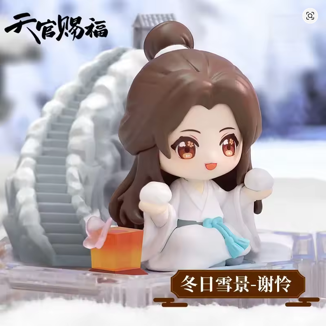 Heaven Officials Blessing Four Seasons Series Xie Lian Winter (SECOND HAND)