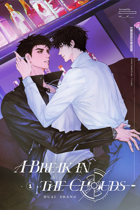 A BREAK IN THE CLOUDS (ROMAN) BD 01 ROSMEI ED EINFACH (MIT GESCHENKEN)