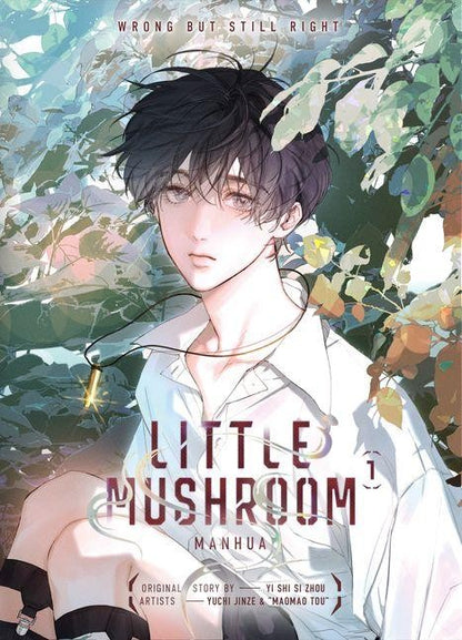 LITTLE MUSHROOM (MANHUA) VOL 01 ALOHA COMICS (HARDCOVER MIT EXTRAS)
