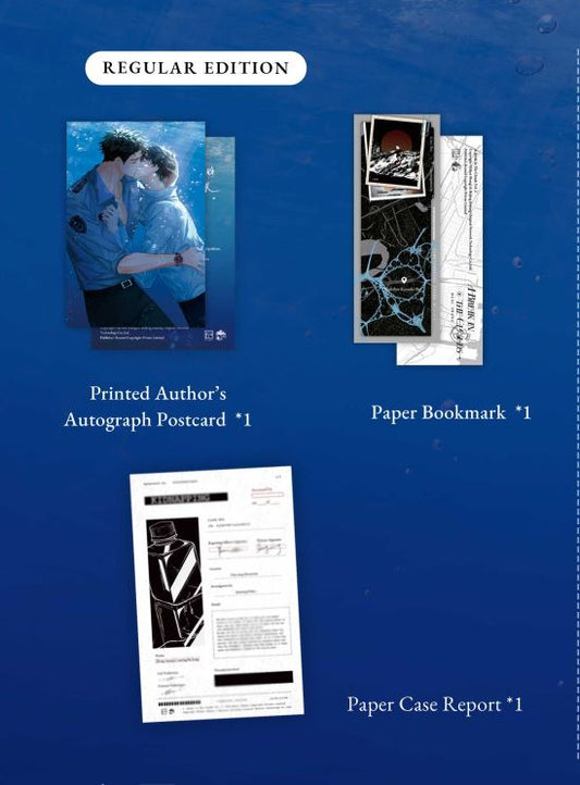 A BREAK IN THE CLOUDS (ROMAN) BD 02 ROSMEI ED EINFACH (MIT GESCHENKEN)