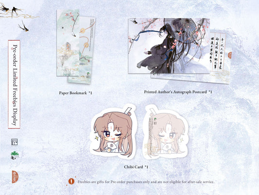 [ON DEMAND] COINS OF DESTINY (NOVEL) VOL 01 ROSMEI (WITH GIFTS)
