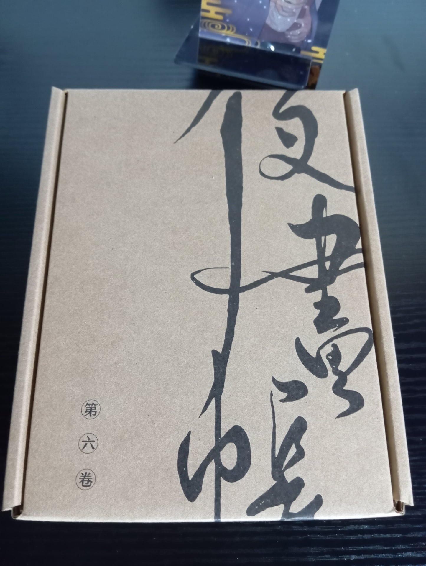 Painter of the Night Vol. 6 - Limited Collector's Edition (Taiwan) (GEBRAUCHT)