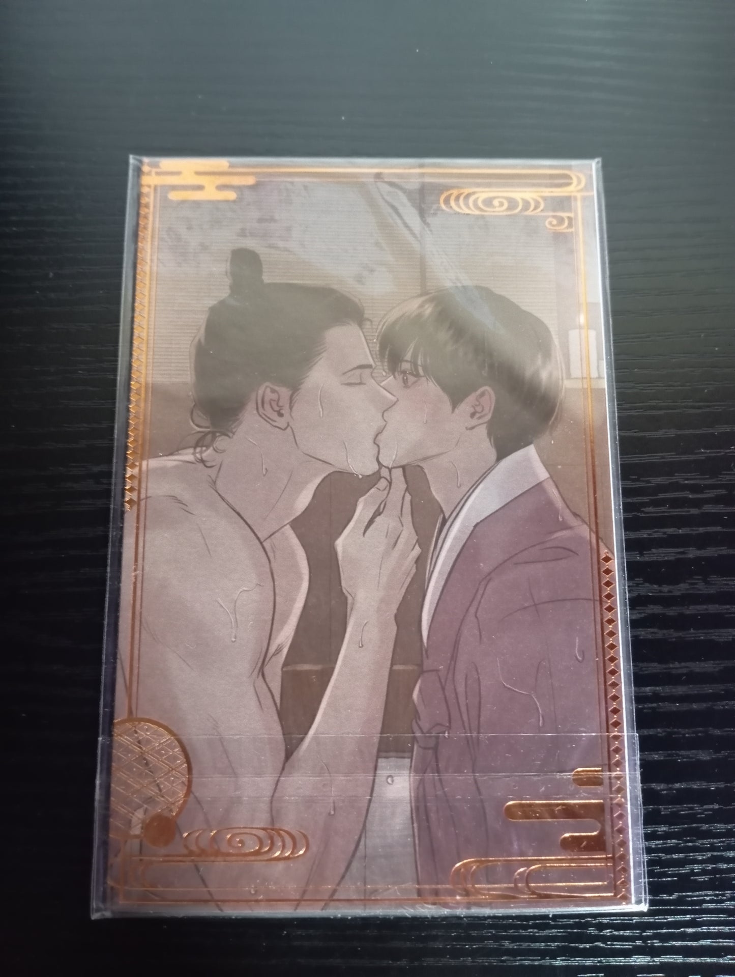 Painter of the Night Vol. 6 - Limited Collector's Edition (Taiwan) (GEBRAUCHT)