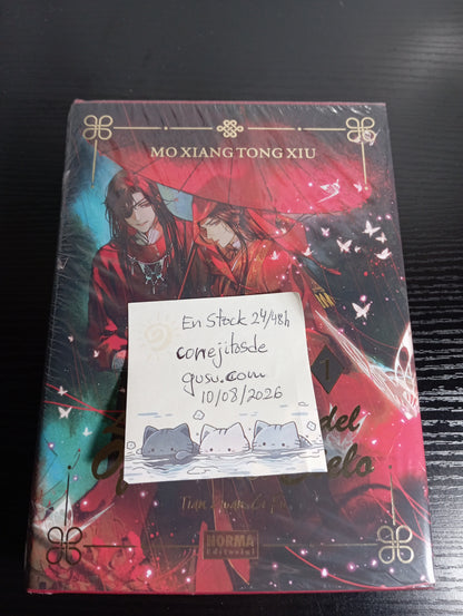 Heaven Official's Blessing 01 (Sonderausgabe Hardcover mit EXTRAS) - NEU UND VERSIEGELT