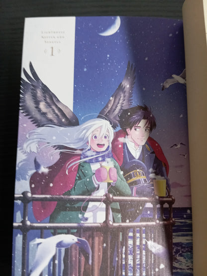 Toudaimori to Kamome no Ko (MANGA BL) – KOMPLETT-PACK BAND 01 UND 02 (GEBRAUCHT)