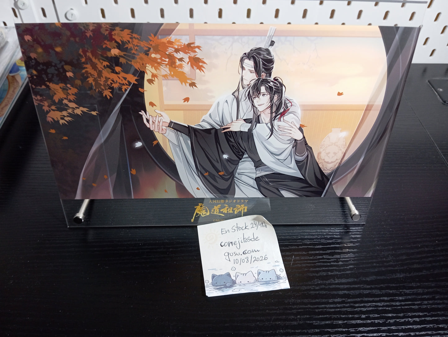 Mo Dao Zu Shi Acryltafel A4 Japanisches Radio Drama Staffel 3 Teil 1 A (GEBRAUCHT)