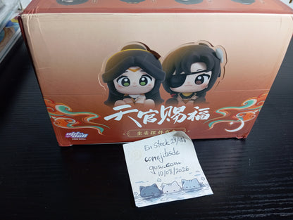 Tian Guan Ci Fu (TGCF) - Heaven Official's Blessing - Mingyue Loulan Serie (GEBRAUCHT)