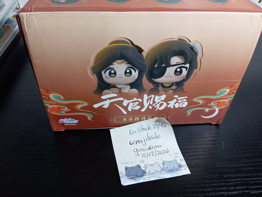 Tian Guan Ci Fu (TGCF) - Heaven Official's Blessing - Mingyue Loulan Series (USED)