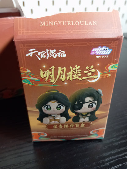Tian Guan Ci Fu (TGCF) - Heaven Official's Blessing - Mingyue Loulan Serie (GEBRAUCHT)
