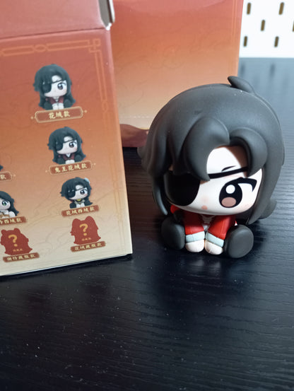 Tian Guan Ci Fu (TGCF) - Heaven Official's Blessing - Mingyue Loulan Serie (GEBRAUCHT)