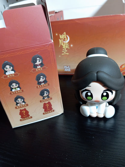 Tian Guan Ci Fu (TGCF) - Heaven Official's Blessing - Mingyue Loulan Serie (GEBRAUCHT)