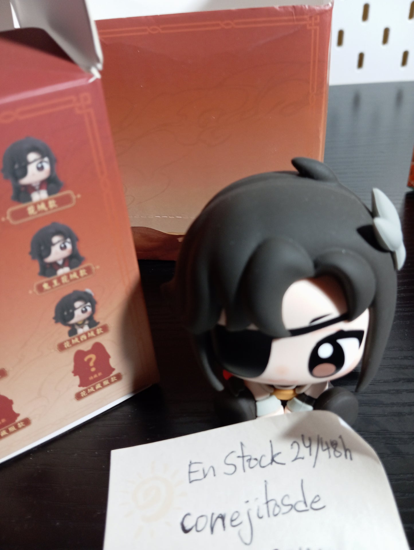 Tian Guan Ci Fu (TGCF) - Heaven Official's Blessing - Mingyue Loulan Serie (GEBRAUCHT)