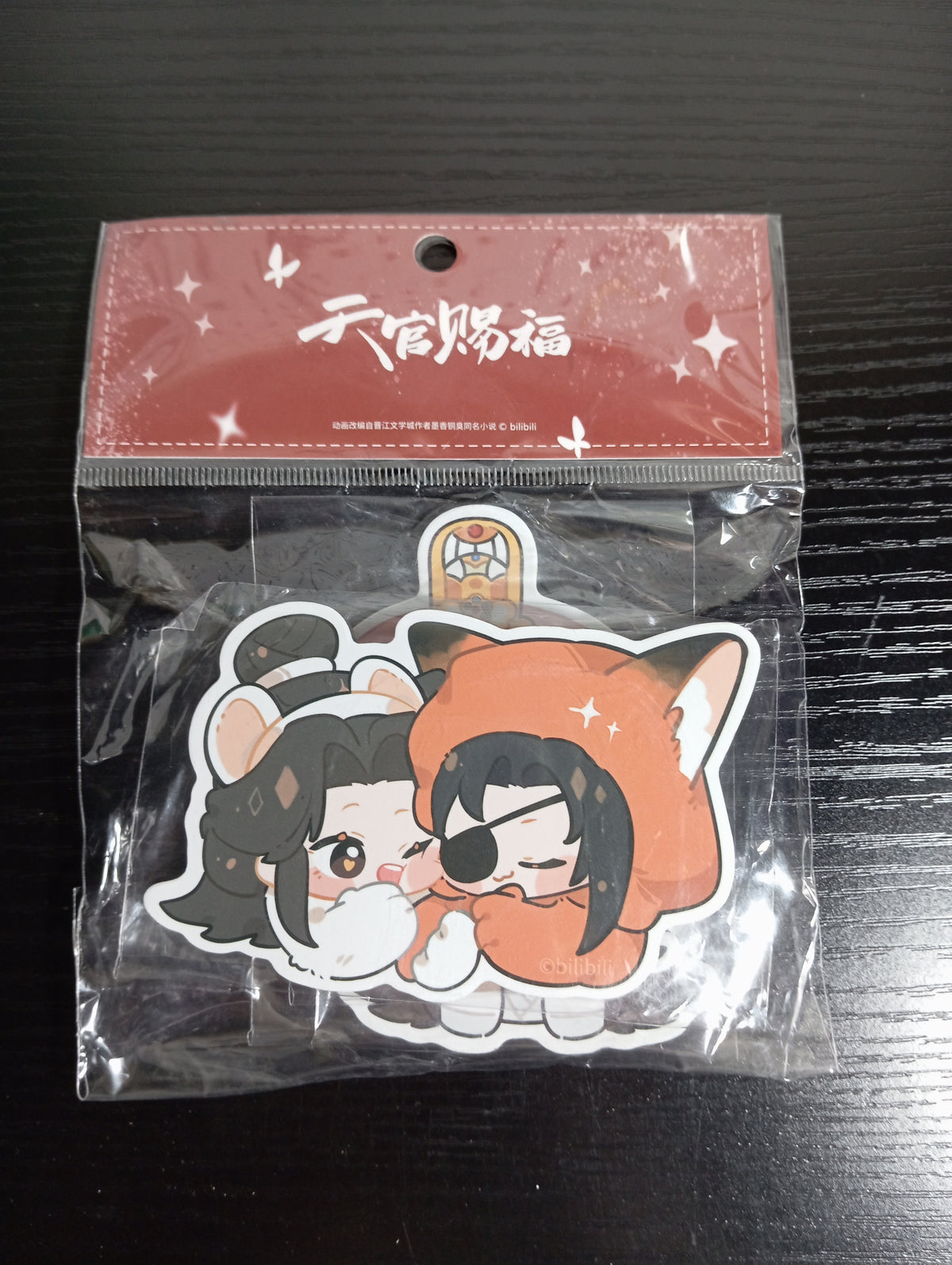 Heaven Official's Blessing - Set aus 5 offiziellen Bilibili Chibi-Acrylmagneten (GEBRAUCHT)