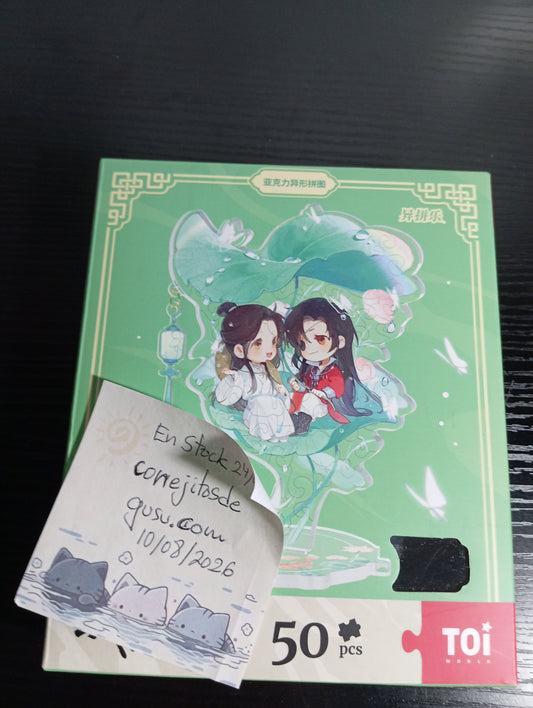 TGCF Acrylic Jigsaw Puzzle (TOi World) - 50 Pieces (USED)