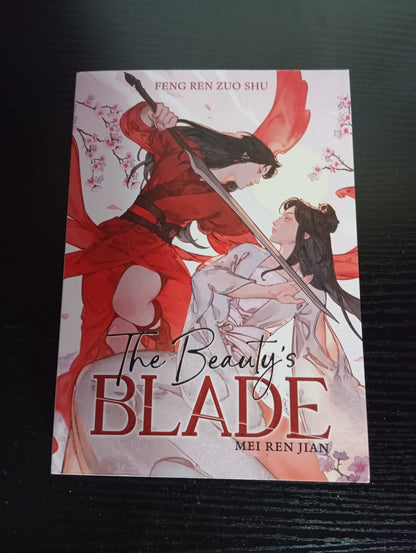 THE BEAUTY'S BLADE (BAIHE NOVEL) - SINGLE VOLUME (USED)