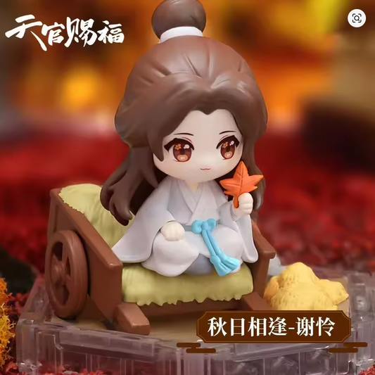 Heaven Officials Blessing Four Seasons Series Xie Lian Autumn (USED)