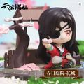 Heaven Officials Blessing Four Seasons Series Hua Cheng Primavera (SEGUNDA MANO)