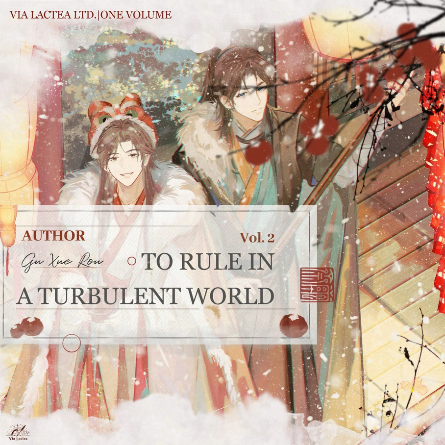 TO RULE IN A TURBULENT WORLD (ROMAN) BD 02 MILCHSTRASSE