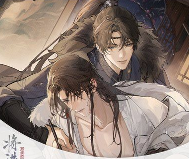 QIANG JIN JIU (QJJ) - PREMIUM SHIKISHI (CALLIGRAPHY VER.) - ROSMEI MERCH