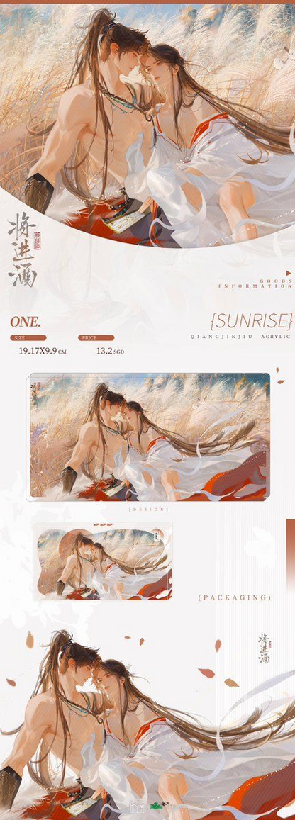 QIANG JIN JIU (QJJ) – PREMIUM ACRYLAUFSTELLER (SUNRISE VER.) – ROSMEI MERCH