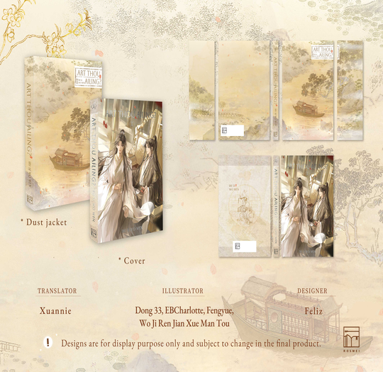 [VORBESTELLUNG] ART THOU AILING? (ROMAN) BD 02 (FINAL) ROSMEI EINZELAUSGABE (MIT GESCHENKEN)