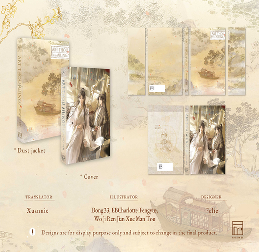 [VORBESTELLUNG] ART THOU AILING? (ROMAN) BD 02 (FINAL) ROSMEI EINZELAUSGABE (MIT GESCHENKEN)