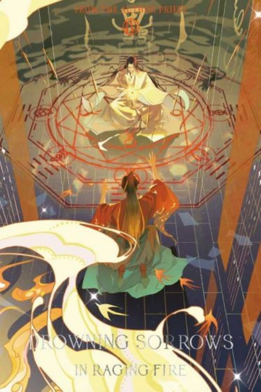 [VORVERKAUF] DROWNING SORROWS IN RAGING FIRE (ROMAN) BD 04 ROSMEI ED MERCHANDISING (MIT EXKLUSIVEN GESCHENKEN)