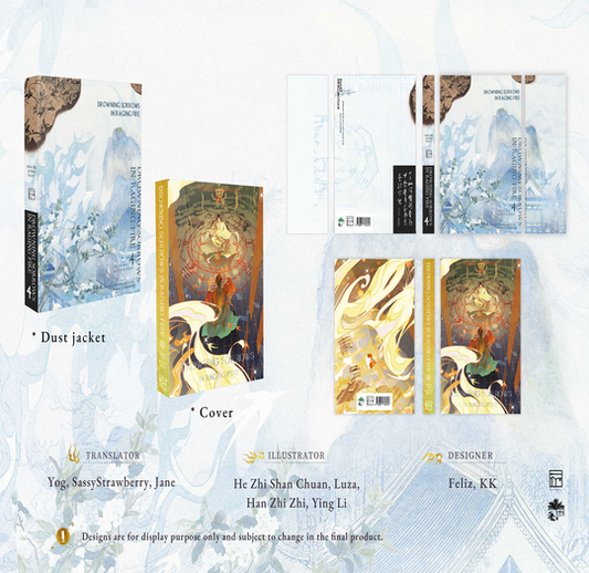 [VORVERKAUF] DROWNING SORROWS IN RAGING FIRE (ROMAN) BD 04 ROSMEI ED MERCHANDISING (MIT EXKLUSIVEN GESCHENKEN)
