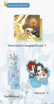 [PRE-ORDER] DROWNING SORROWS IN RAGING FIRE (NOVEL) VOL 04 ROSMEI ED SIMPLE (WITH GIFTS)