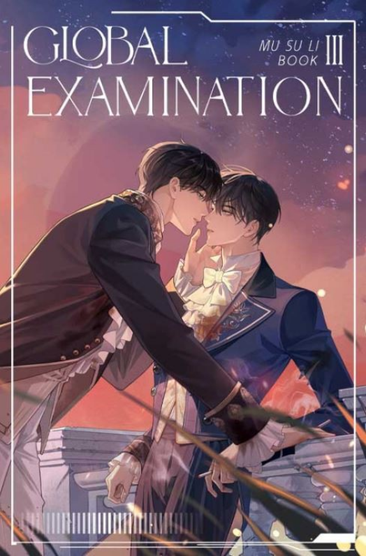 [VORBESTELLUNG] GLOBAL EXAMINATION (ROMAN) BD 03 ROSMEI EINFACHE AUSGABE (MIT GESCHENKEN)