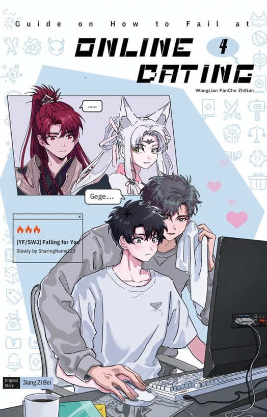 [VORBESTELLUNG] GUIDE ON HOW TO FAIL AT ONLINE DATING (ROMAN) BD 04 (FINAL) HAI TANG BOOKS EINZELAUSGABE (MIT GESCHENKEN)