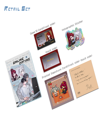 [VORBESTELLUNG] GUIDE ON HOW TO FAIL AT ONLINE DATING (ROMAN) BD 04 (FINAL) HAI TANG BOOKS EINZELAUSGABE (MIT GESCHENKEN)
