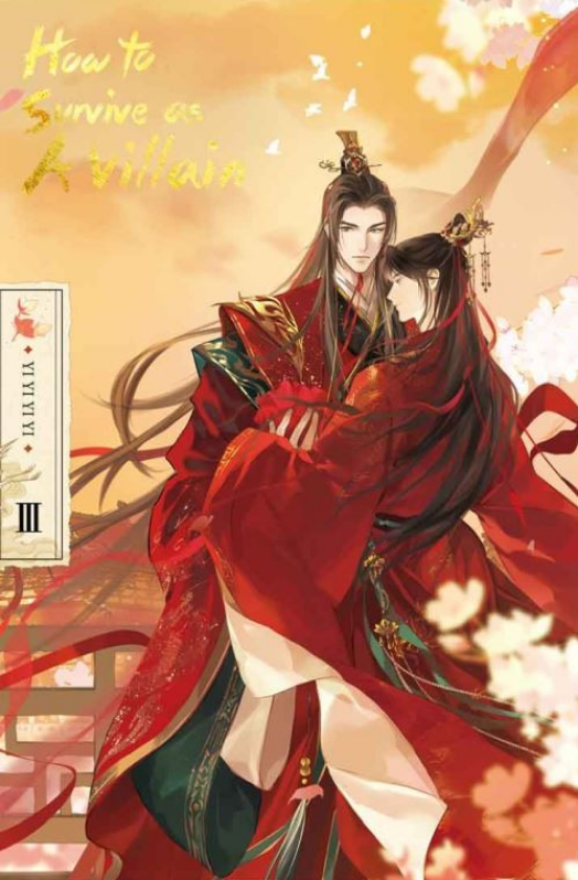 [VORBESTELLUNG] HOW TO SURVIVE AS A VILLAIN (ROMAN) BD 03 (FINAL) ROSMEI ED MERCHANDISING (MIT EXKLUSIVEN GESCHENKEN)