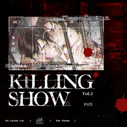 [VORBESTELLUNG] KILLING SHOW (ROMAN) BAND 3 VIA LACTEA (MIT GESCHENKEN)