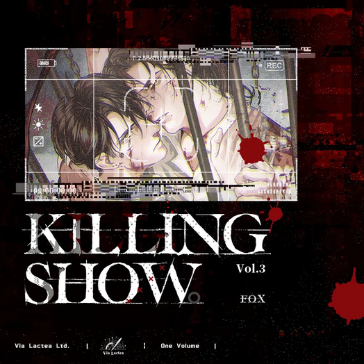 [VORBESTELLUNG] KILLING SHOW (ROMAN) BAND 3 VIA LACTEA (MIT GESCHENKEN)