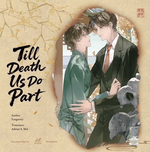 [VORBESTELLUNG] LIVING TO SUFFER TASCHENBUCH + TILL DEATH DO US PART GEBUNDENES BUCH SET (ROMAN) VIA LACTEA (MIT GESCHENKEN)