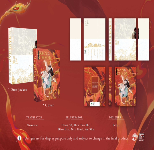 [PRE-SALE] NANCHAN (NOVEL) VOL 03 HARDCOVER (FINAL) ROSMEI SIMPLE ED (WITH GIFTS)