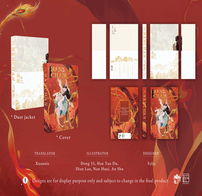 [PRE-SALE] NANCHAN (NOVEL) VOL 03 HARDCOVER (FINAL) ROSMEI SIMPLE ED (WITH GIFTS)