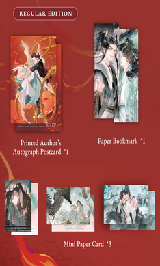 [PRE-SALE] NANCHAN (NOVEL) VOL 03 HARDCOVER (FINAL) ROSMEI SIMPLE ED (WITH GIFTS)