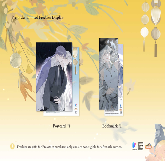 [VORBESTELLUNG] TO LOVE A LIAR (MANHUA) BAND 02 ROSMEI (MIT GESCHENKEN)