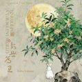 [PREVENTA] TO LIVE IN A TURBULENT WORLD (NOVELA) VOL 6 (FINAL) VIA LACTEA (CON REGALOS)