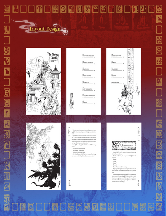 [PRESALE] TO MARRY A DEMON (NOVEL) VOL 01 HAI TANG BOOKS SIMPLE ED (WITH GIFTS)