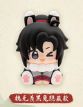 [PREVENTA] Wei Wuxian figura ESPECIAL GARANTIZADA Figuras Chibi Mo Dao Zu Shi (Donghua) — Serie Cloud Recesses Memories (MINIDOLL)