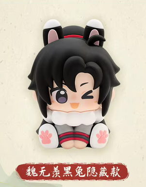 [PRE-ORDER] Wei Wuxian SPECIAL GUARANTEED figure Chibi Mo Dao Zu Shi (Donghua) — Cloud Recesses Memories Series (MINIDOLL)