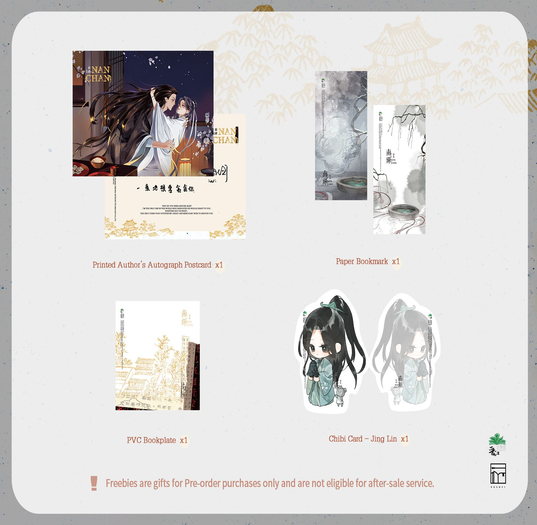 [PREVENTA] NANCHAN (NOVELA) VOL 01 TAPA DURA ROSMEI (CON REGALOS)