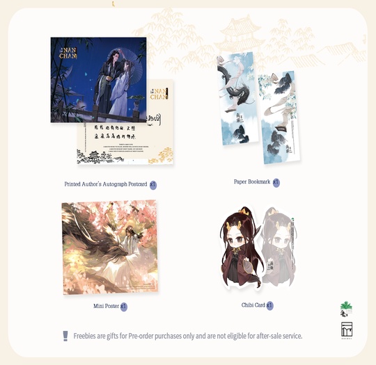 [PREVENTA] NANCHAN (NOVELA) VOL 02 TAPA DURA ROSMEI (CON REGALOS)