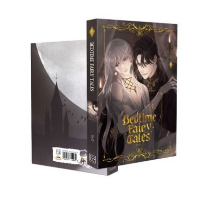 [AUF BESTELLUNG] BEDTIME FAIRY TALES (MANHUA) VOL 01 ROSMEI (MIT GESCHENKEN)