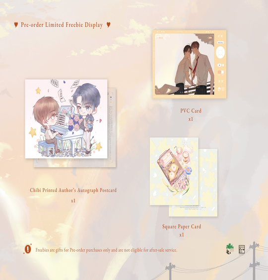 [AUF ANFRAGE] DON'T YOU LIKE ME (ROMAN) BD 02 (FINAL) ROSMEI (MIT GESCHENKEN)